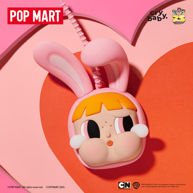 POP MART CRYBABY x Powerpuff Girls Series Mirror Pendant