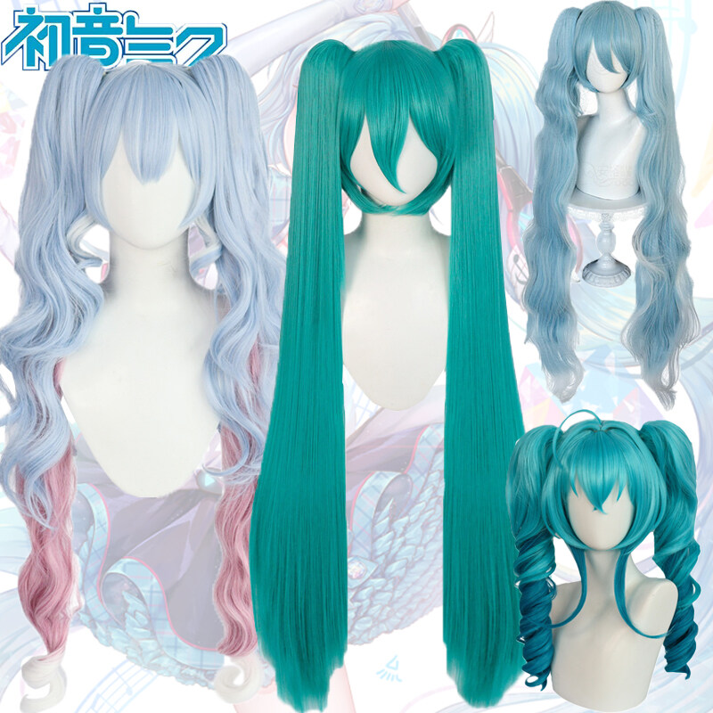 Anime Vocaloid Hatsune Miku Cosplay Wig 110cm Long Green Ponytails Wig