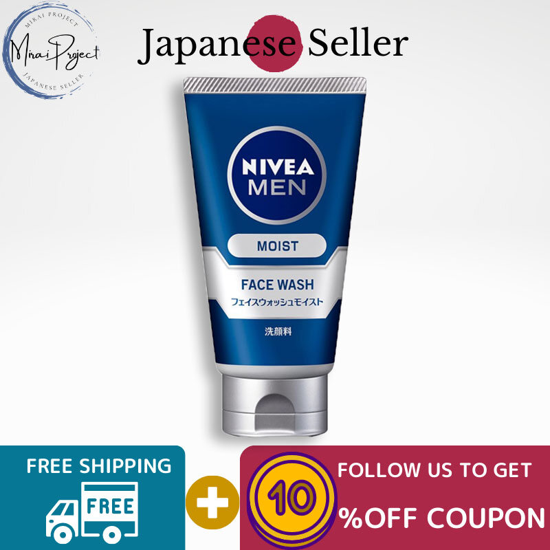 Gambar [Direct from Japan] Kao NIVEA MEN Face Wash Moist