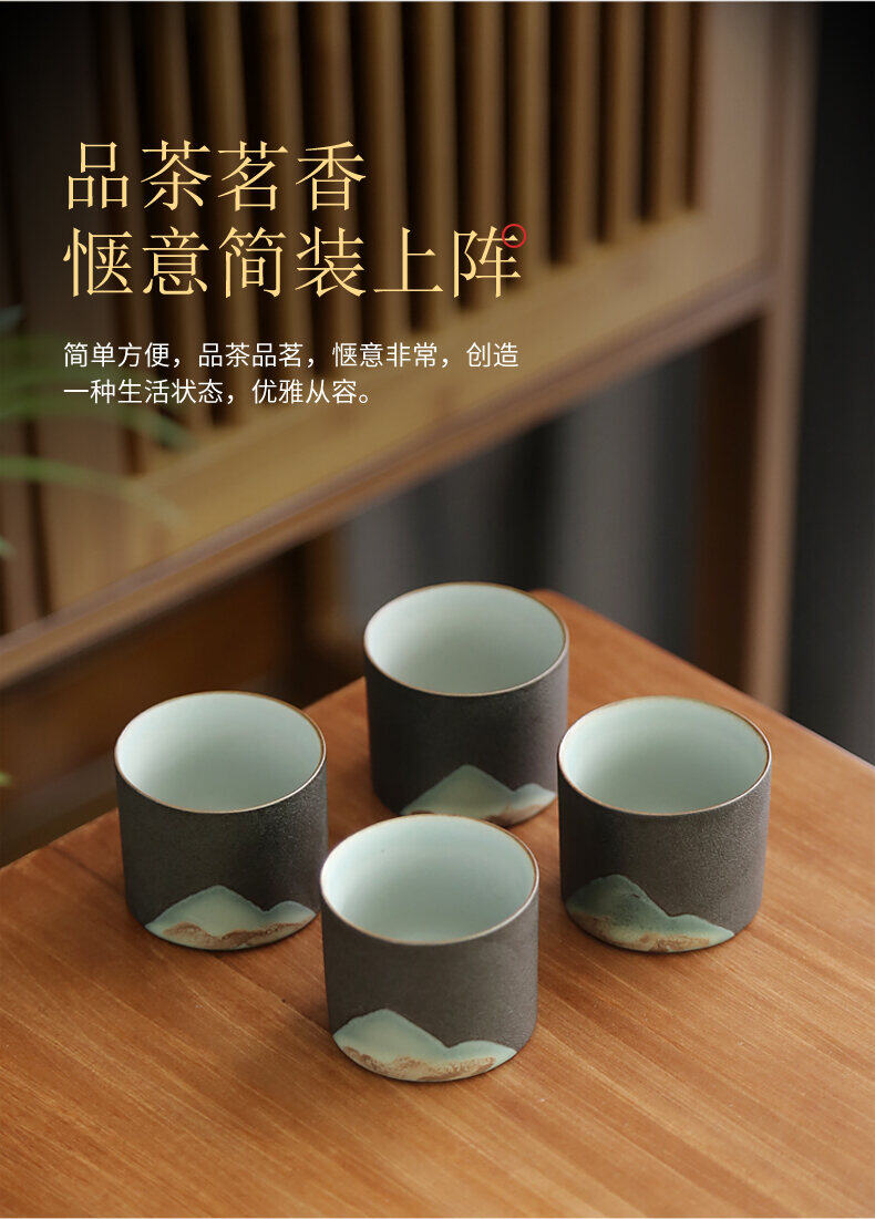 Cốc Trà Kiểu Nhật Cốc Chủ Nhân Gốm Thô Cốc Đơn Bộ Đồ Trà Kungfu Cốc Uống Trà Cốc Uống Trà Cốc Cổ Điển Gốm Sứ