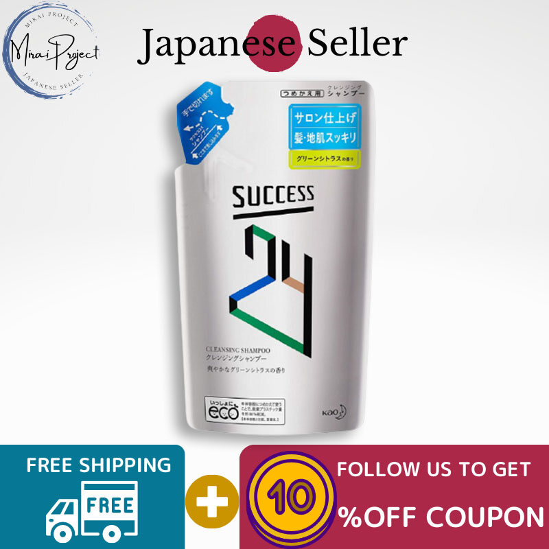 Gambar [Direct from Japan] KAO SUCCESS 24 Cleansing Shampoo Green Citrus Scent