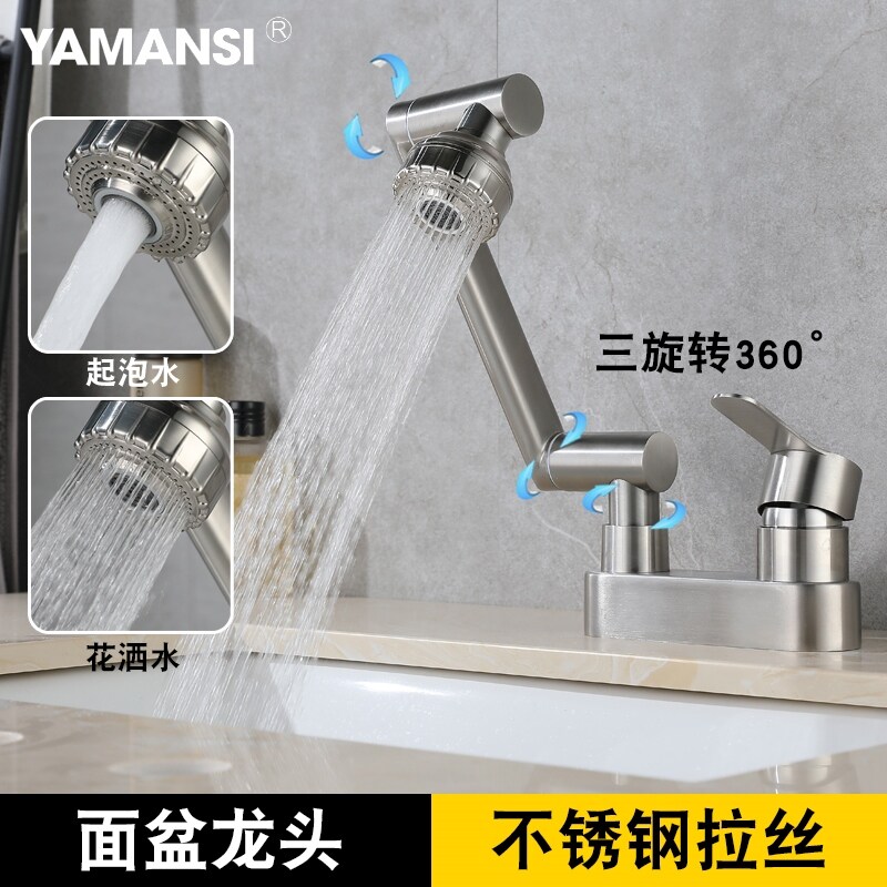 Gambar Old double holes basin faucet 304 stainless steel sink basin washing a face cold hot three universal rotating hole tap