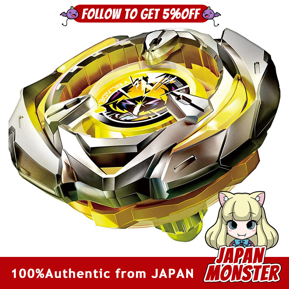 Takara Tomy Beyblade X BX 03 Starter Wizard Arrow 4 80B