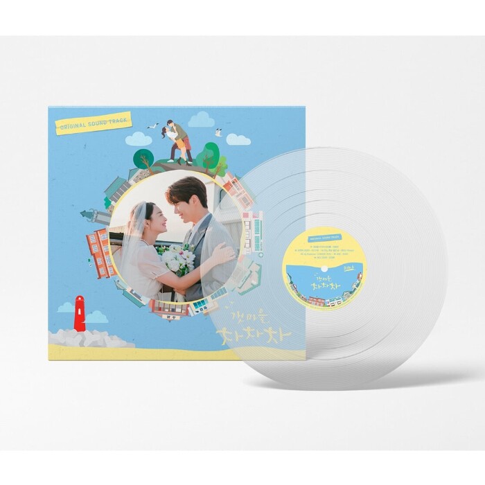 Quê Hương cha-cha-cha OST màu trong suốt LP (trẻ em đi lạc (seungmin), kassy, Cheeze, xe vườn)