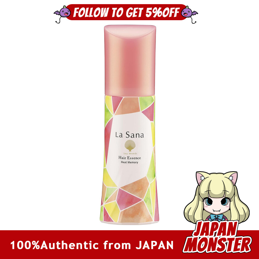 La Sana Seaweeds Hair Essence Heat Memory 150ml / Pink Grapefruit Scent Hair Care Hair Oil Style Keeping Japan