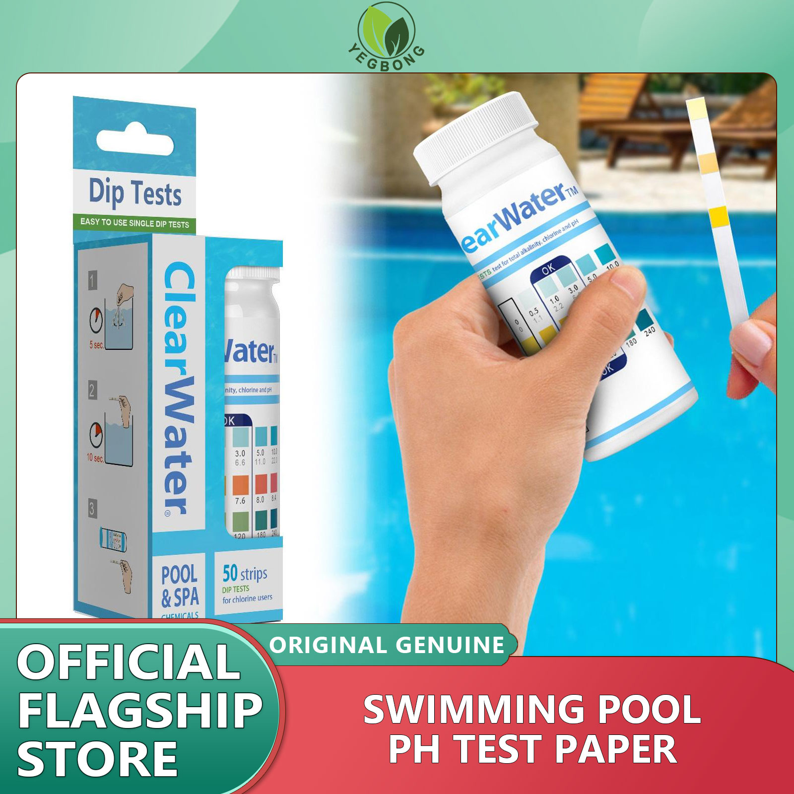 YEGBONG 3 in 1 Swimming Pool Spa Water Quality Dip Test Strips Residual Chlorine Ph Value Alkalinity Hardness Test Papers Test Strips Chlorine Dip Hot Tub PH Tester Paper Swimming Pool Test Strip Hot Spring Water Test Strips SPA Testing ราคา 215 บาท*ส่งฟรี
