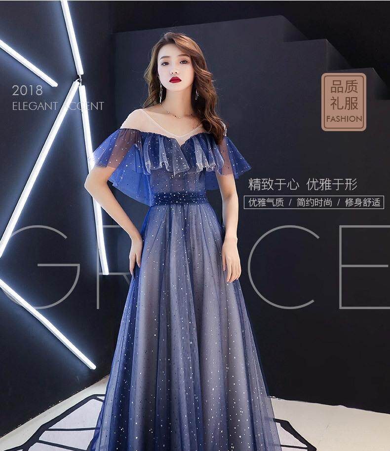 evening party dresses with sleeves