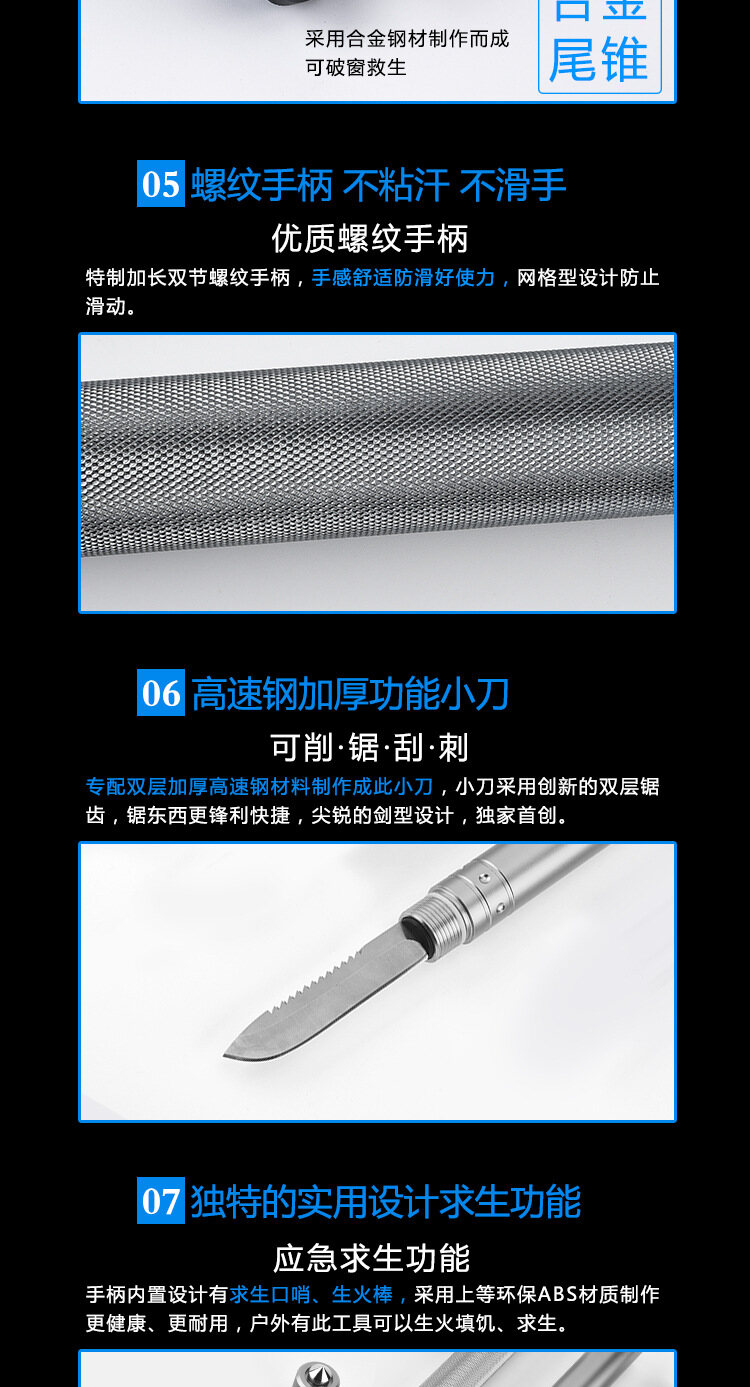 không xác định
