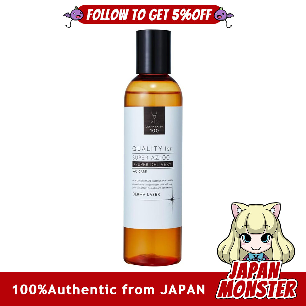 Quality First Derma Laser Super AZ100 Lotion 240ml Highly Concentrated Azelaic Acid Japan