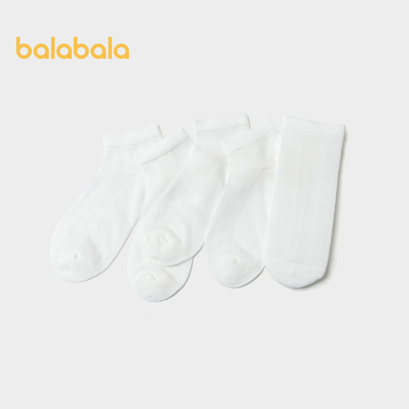 Balabala Children'S Socks Summer Mesh Children'S Sports Socks 2024 Breathable Boys And Girls Small Children Baby Five Pairs. ราคา 153 บาท*ส่งฟรี