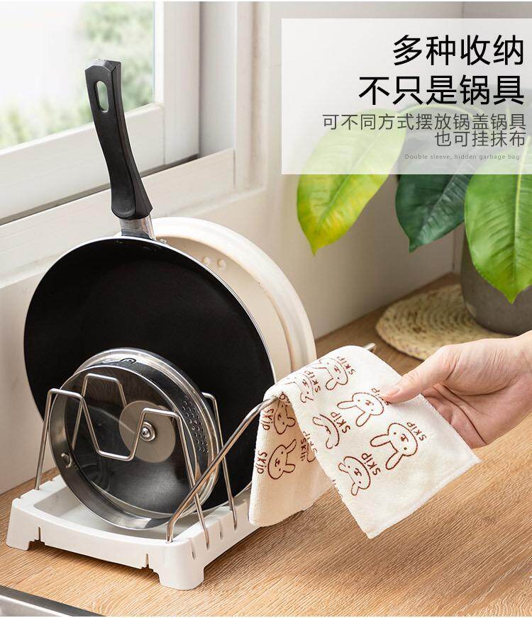 Gambar Pot Lid Stand High Quality Table Top Drawer Adjustable Portable Modern PP Kitchen Storage Seamless Extendable Box Plate