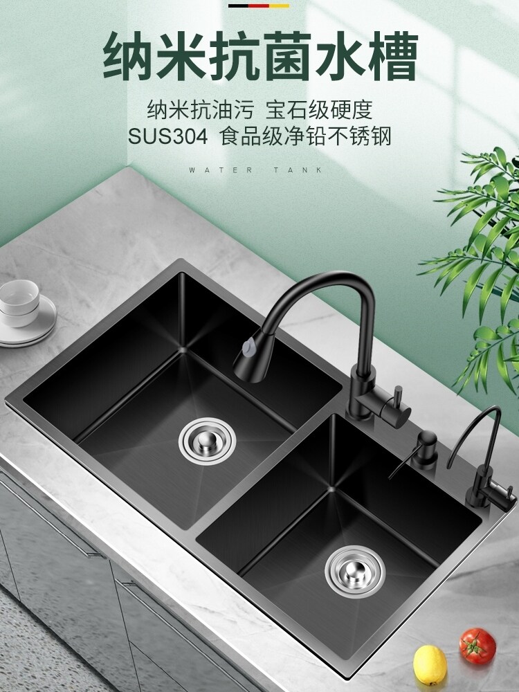 Gambar Good wife 304 stainless steel xiancai basins double groove nano kitchen sink below black sink 88 x48 size