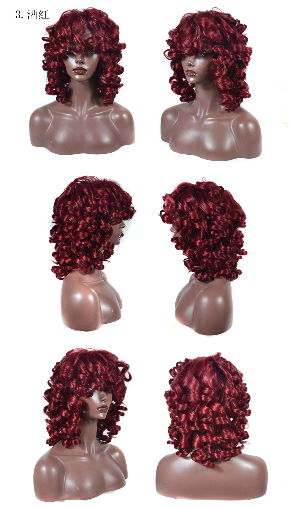 Mũ Đội Đầu Tóc Giả Nữ Châu Phi, Tóc Giả Xoăn Rộng Lớn Thực Tế Màu Đen, Mũ Đội Đầu Ngắn Phụ Kiện Đội Đầu Tóc Xoăn Ngắn