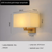 LED Retro Wall Lamp E27 Minimalist Creative Fabric Decorative Lamp Bedroom Hotel Bedside Study Indoor Household Lighting Lamp