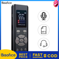 【100% Genuine】Bisofice Intelligent Noise Reduction Voice Recorder with Microphone High-fidelity A-B Loop Playback MP3 2-Channel Stereo Recording Digital Audio Recorder for Teachers Students Journalists Lawyers
