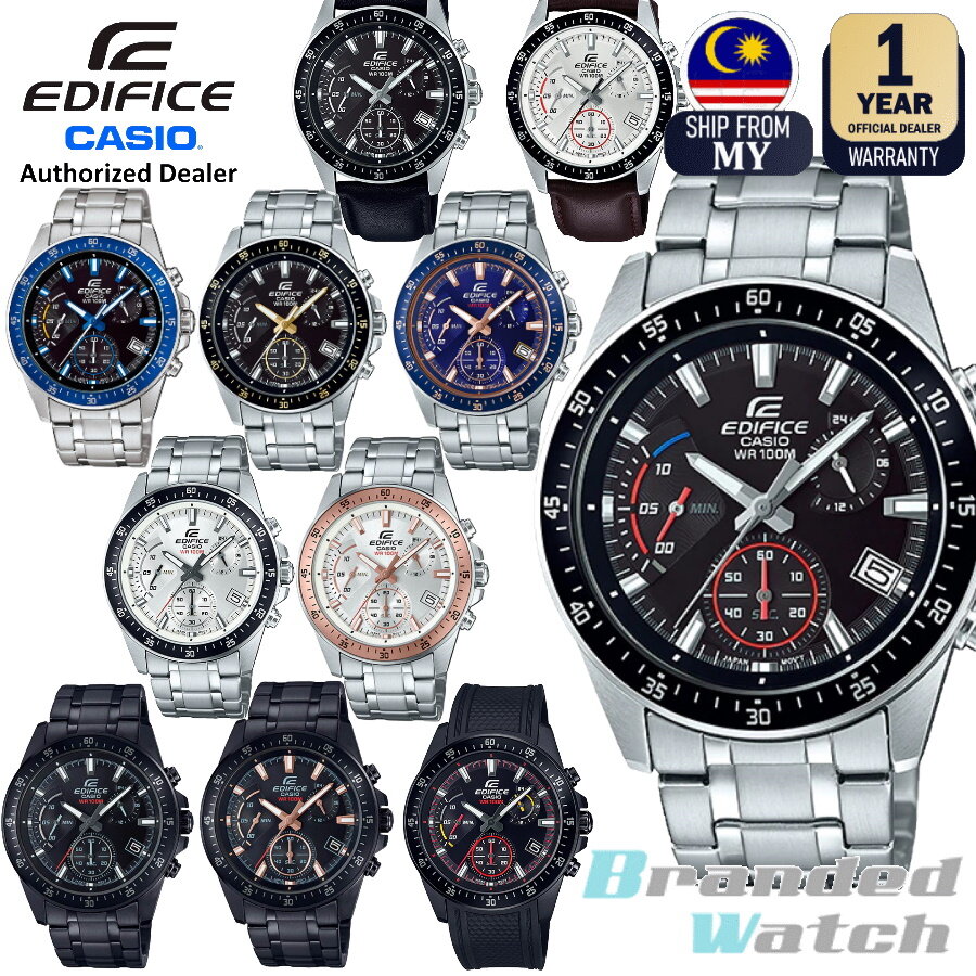 casio edifice efv 540 dy