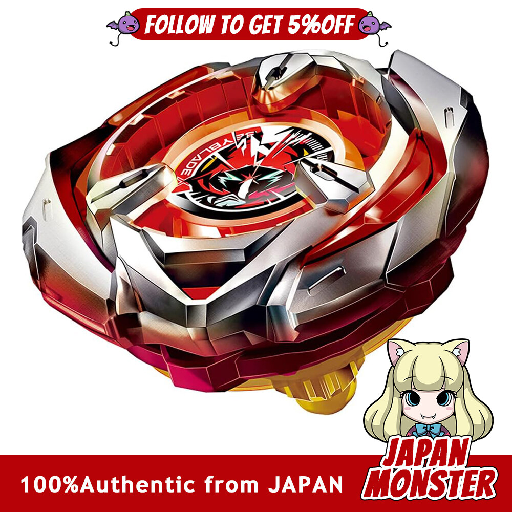 Takara Tomy Beyblade X BX 05 Booster Wizard Arrow 4 80B