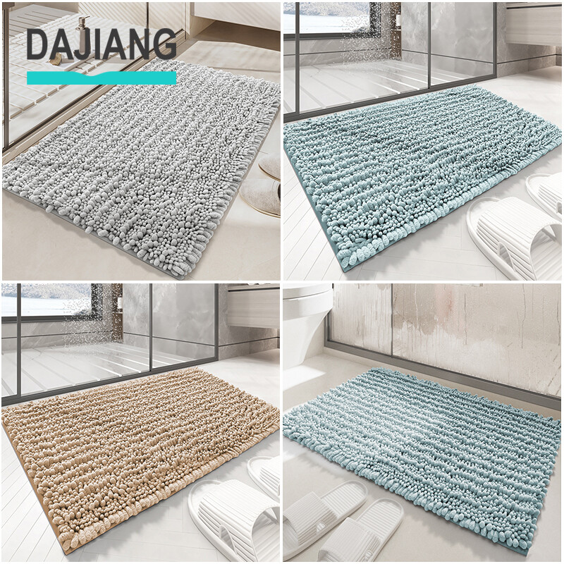 Dajiang Chenille sàn phòng tắm Mat Thảm nhà tắm chống trượt siêu mềm THẢM PHÒNG TẮM Tắm Mat phòng tắm nhà tắm Thảm chùi chân lối vào hấp thụ thảm sàn nhà vệ sinh thảm phòng tắm