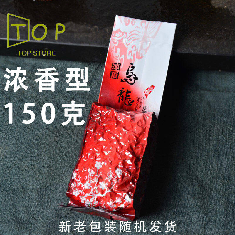 Gambar ?In Stock?Taiwan Dongding Oolong Tea Luzhou flavored High Mountain Tea Bags 150g ????