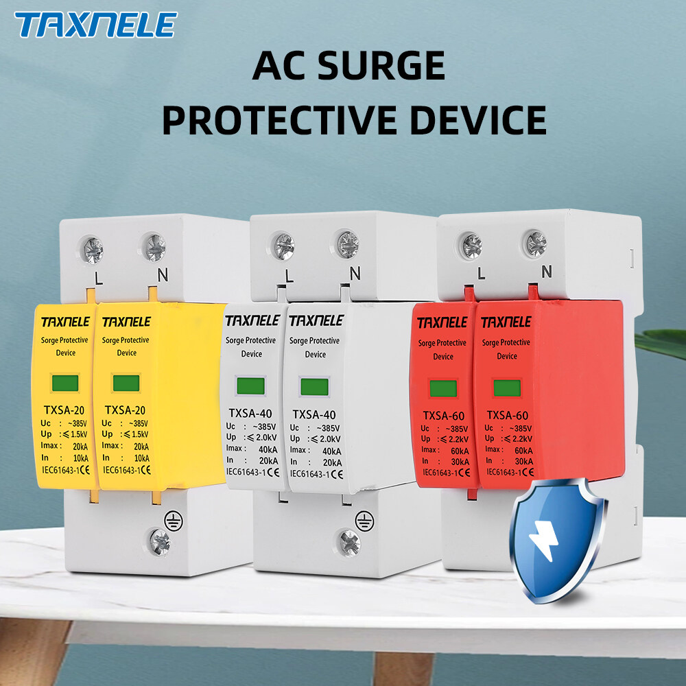 2P AC SPD Surge Protector Low Voltage Distribution Household Lightning Protection Device Arrester Module LBO 20KA 40KA 60KA