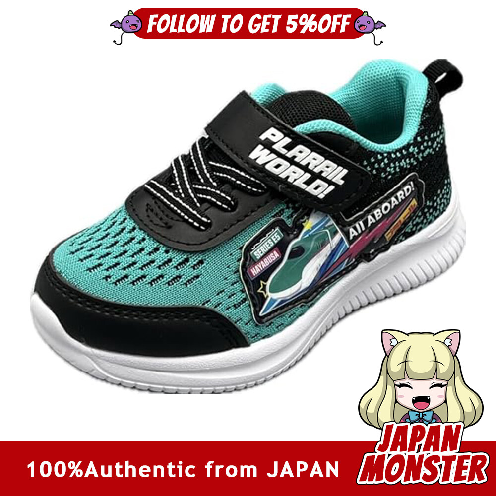 [4Sizes] Plarail Kids Sneakers Kids Sneakers Knit Lightweight Doctor Yellow Hayabusa Kagayaki Komachi Shinkansen School Japan