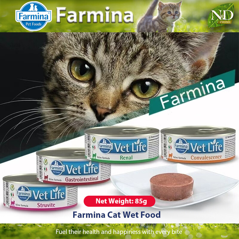 Farmina k/D Z/D A/D thức ăn tự nhiên cho mèo 85g cho mèo trưởng thành để bổ sung dinh dưỡng thức ăn ướt cho mèo