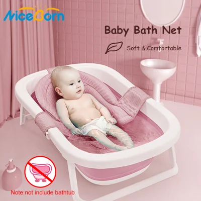 NiceBorn Baby Foldable Bath Tub Pad Adjustable Comfortable Non-Slip Baby Bath Seat Infant Safety Shower Antiskid Cushion Plastic Net Mat Baby Shower Net Bathtub Sit Up Mesh for Newborn (2)