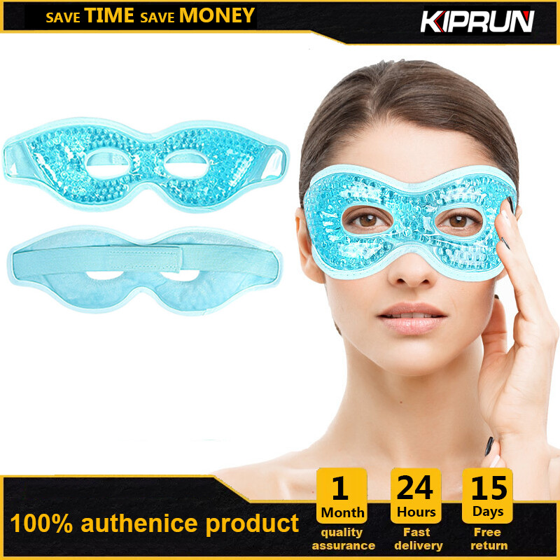  Kiprun Mặt nạ mắt dạng gel làm mát Mặt nạ mắt với hạt gel tái sử dụng nóng trị liệu lạnh Mặt nạ mắt túi chườm lạnh ấm nóng nóng băng mát nén nhẹ nhàng mệt mỏi 