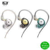 KZ EDX PRO HiFi In-Ear Earphones with Noise Cancelling