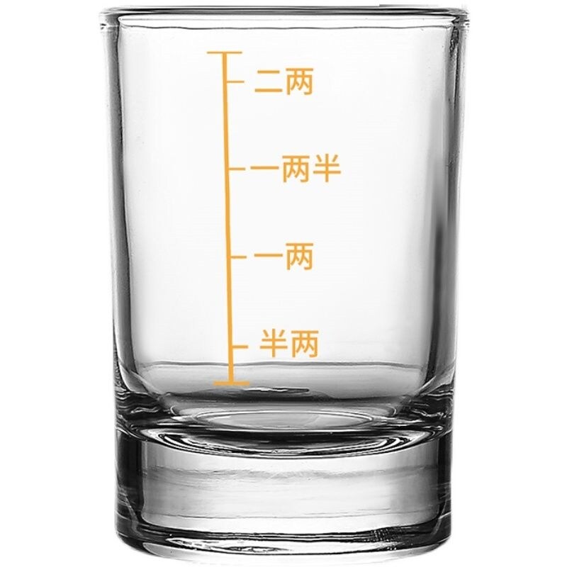 Gambar high quality Toughened glass wine cup 2 two 3 belt scale glass household small a small glass of high grade wine suits