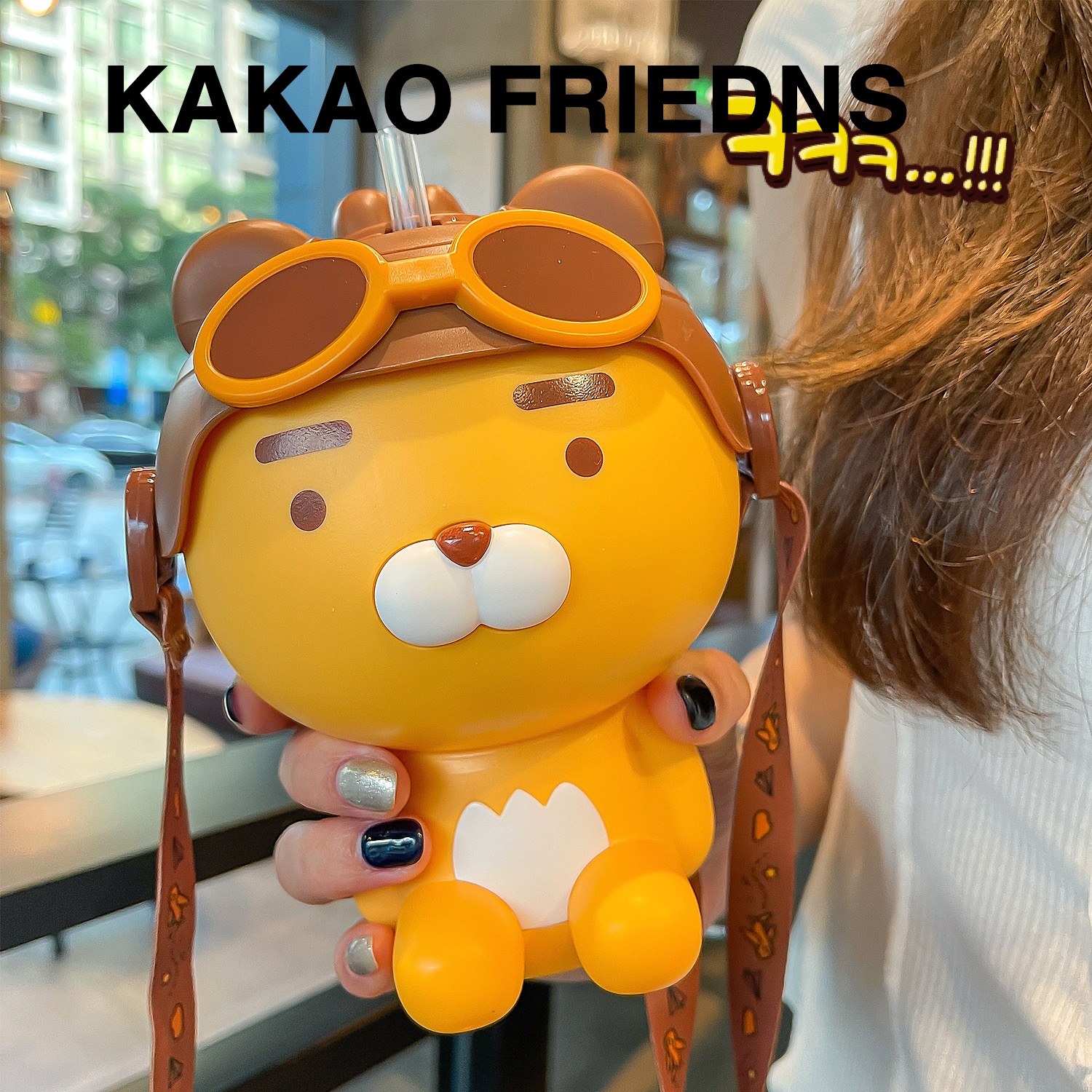 Gambar ?CW? OFFICIAL Kakao Friends Flying Ryan Cup 22oz Sippy Cup with StrapXmas Gifts
