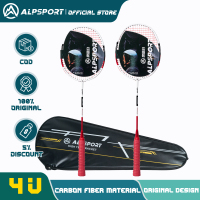 ALP SZZ100 Badminton Racket Flagship Store Authentic Official 4U 25lbs Full Carbon Fiber Professional Grade Single and Double Racket Resistant Set