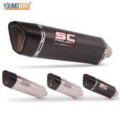 Universal Carbon Fiber Motorcycle Exhaust Muffler with DB Killer