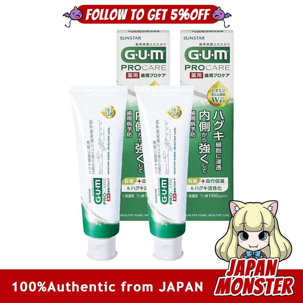 (90g×2Pieces) Sunstar Gum Procare Periodontal Procare Dental Paste Prevents Periodontal Disease Brushes Teeth Gum Care High Concentration Fluoride 1450ppm,2 Pieces Japan