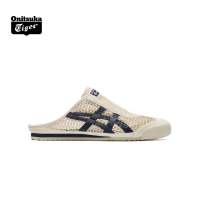 Onitsuka Tiger 2025 model half slippers mens and womens alike. Lazy slippers for all. MEXICO 66™ SABOT 1183C123. Brown/Deep Blue. Size 42.5.
