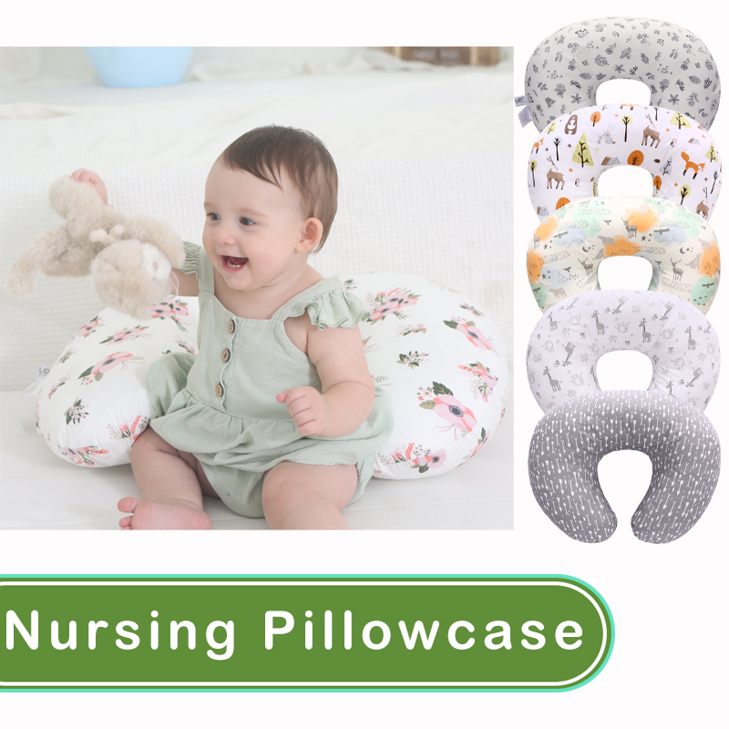 LAT Nursing Pillowcase Infant Cotton Nursing Pillow Case Cotton Cartoon Nursing Pillow Cover Lactating Pillow Cover waterproof nursing pillowcase Maternity pillow cover ราคา 417 บาท*ส่งฟรี