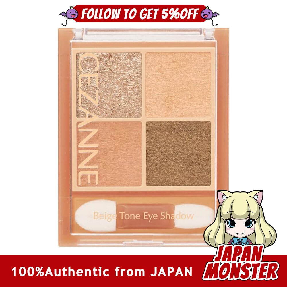 Cezanne Beige Tone Eye Shadow 01 Nut Beige 4.3g Glitter Pearl Matte 4-Color Eyeshadow Japan