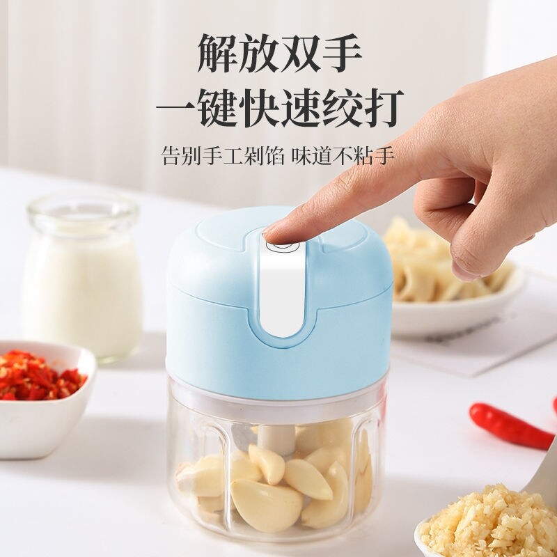 Gambar high quality Play the garlic electric meat grinder multi function cooking machine ground filling and cutting meat chopping vegetables artifact mixer mashed garlic artifact