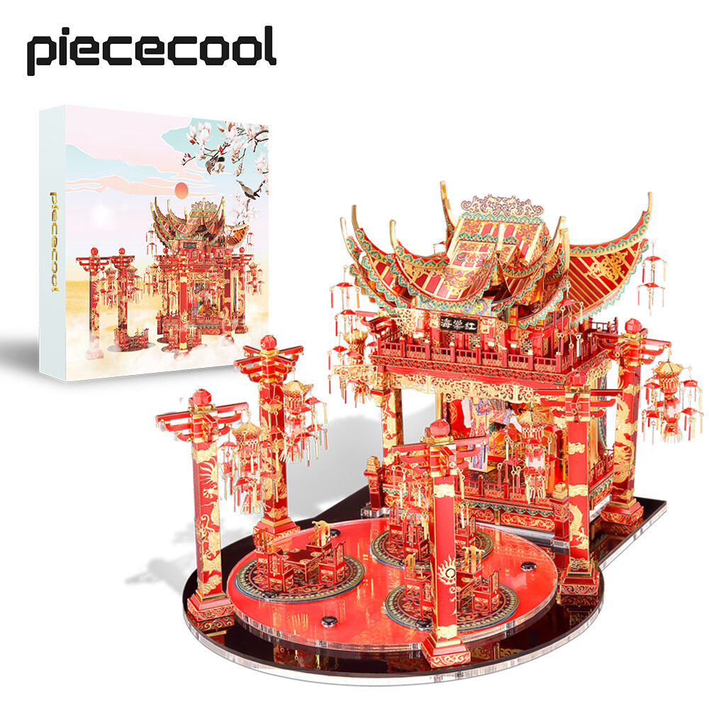 Piececool Bộ Xếp Hình Kim Loại 3D-Bộ Xếp Hình Mô Hình Nhà Hát Crabapple Màu Đỏ Cho Người Lớn Trẻ Em