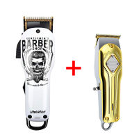 Ubeator 2550#3440# Haircut Set Hair Clipper Salon Professional Steel Blades USB Rechargeable Mini Clipper Trimming Grommer