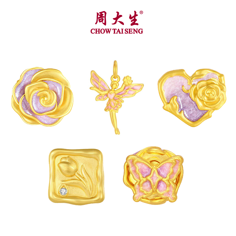 CTS Solid Gold Diamond Tulip Butterfly Love Rose Charm Bracelet Luminous Enamel DIY Fashion Women Jewelry Findings Accessories G0GY0014 G1GY0237YG G1GY0230YG Y0GC1913 Y0GC1914 A0GC0283K (Free Bracelet Rope) ราคา 10,706 บาท*ส่งฟรี
