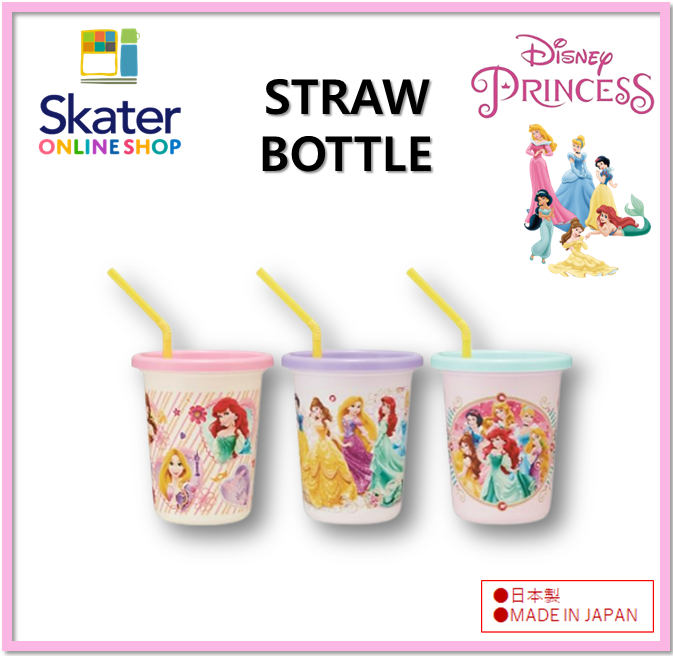 Winnie the pooh love / face cốc nước có ống hút bộ 3p 320ml sih3st