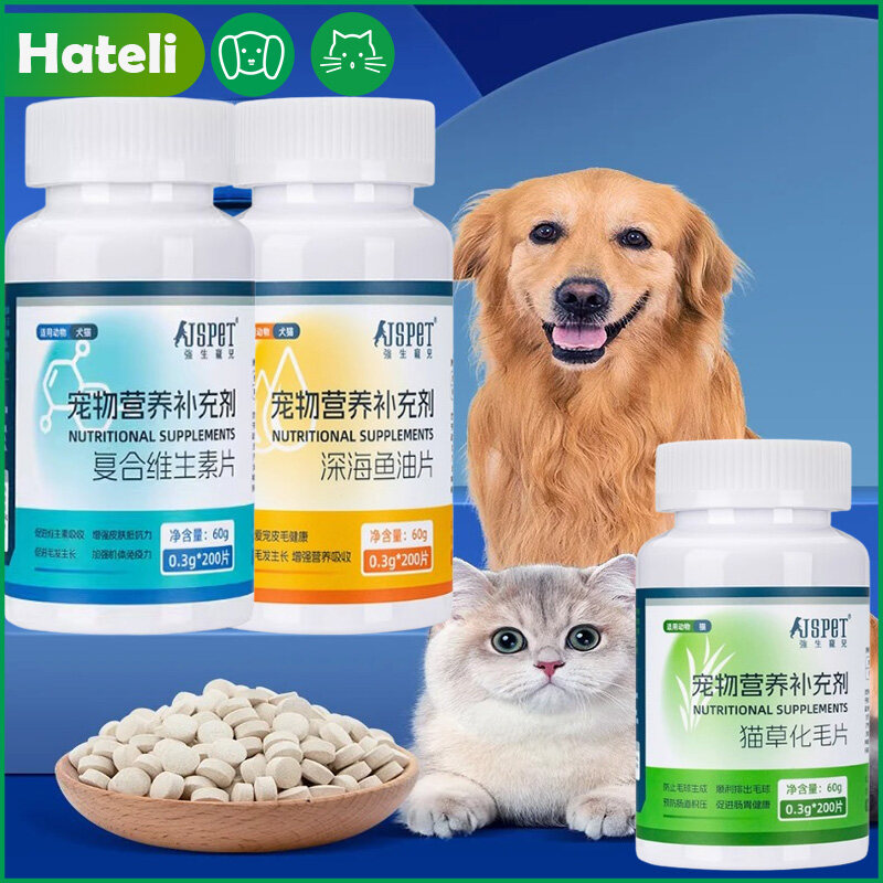 JSPET Viên vitamin tổng hợp cho thú cưng Viên dầu cá cho chó mèo Thuốc bổ sung hỗ trợ búi lông cho mèo Kiểm soát búi lông và hỗ trợ tiêu hóa Giúp loại bỏ 200 viên