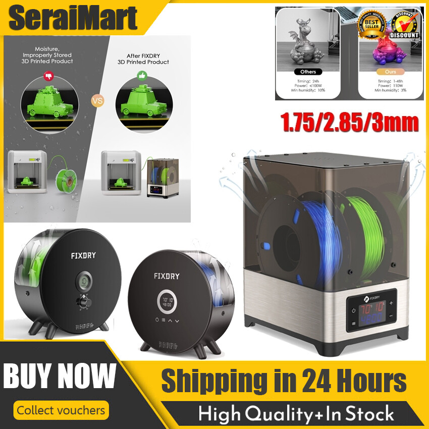 🚚การจัดส่งภายในประเทศ🚚เครื่องเป่าเส้นใยกล่องกันความชื้นเครื่องพิมพ์3D พร้อมพัดลมควบคุมอุณหภูมิเข้ากันได้กับไนล่อน PVA PLA PETG กล่องเก็บของ TPU