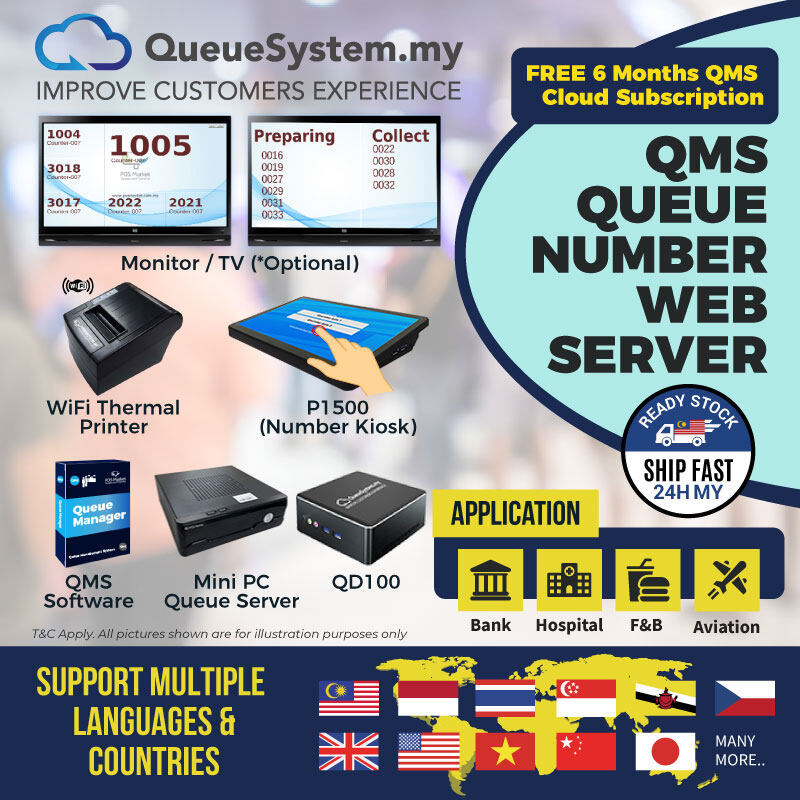 QMS Queue Number Web Server Queue Management System POSMarket Software BizCloud Malaysia Ready Stock