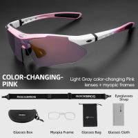 ROCKBROS Cycling Glasses Photochromic Polarized Lens Detachable Headband Myopia Frame Sports Sunglasses