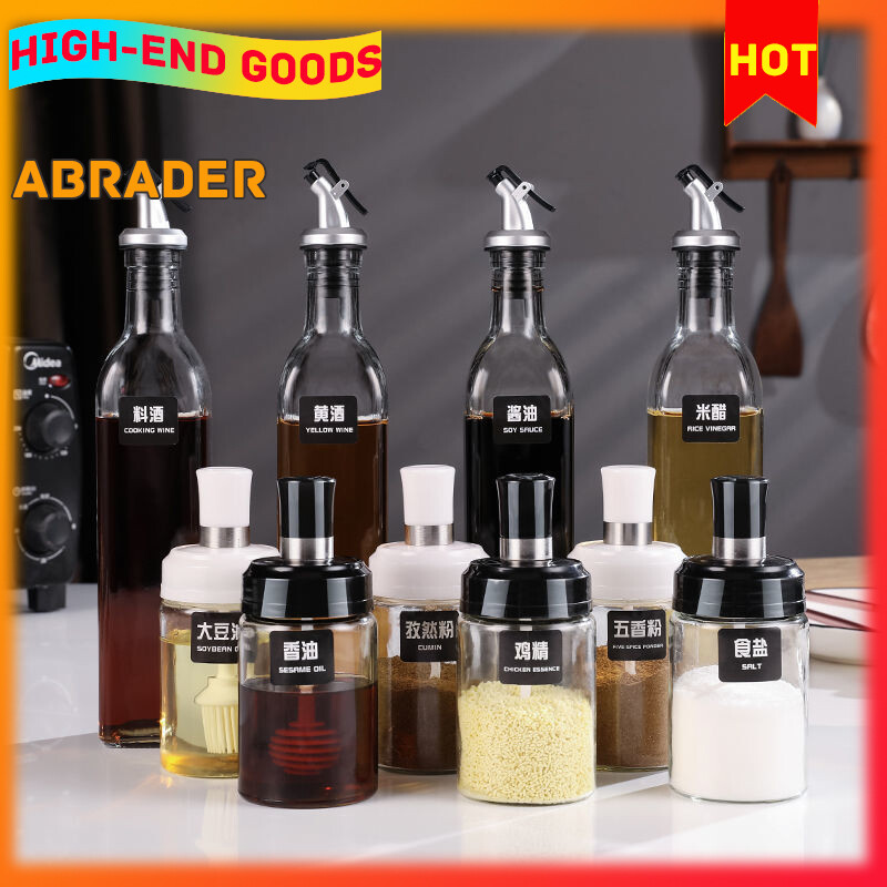 Gambar Glass Seasoning Box Kitchen Household Seasoning Jar Seasoning Jar Salt Shaker Seasoning Seasoning Bottle Oil Pot Combination Set
