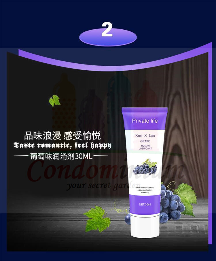 Xun Z Lan Private life Fruit Flavor Water Soluble Body Lubricant Gel | Lazada Xun Z Lan Private life Fruit Flavor Water Soluble Body Lubricant Gel | Lazada