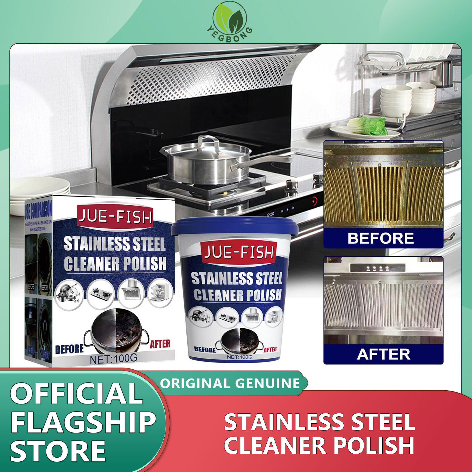 JUE-FISH Stainless Steel Cleaning Paste Multi-purpose Stain Removal Paste Rust and Stain Removal Cookware Stainless steel cleaner kitchen washing pot bottom black scale decontamination cream Household cleaning paste ราคา 220 บาท*ส่งฟรี