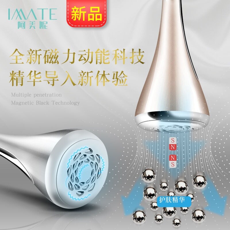 Gambar Imate??????????????????????????